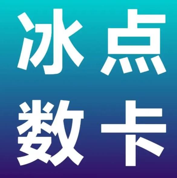 dy业务自助下单软件
